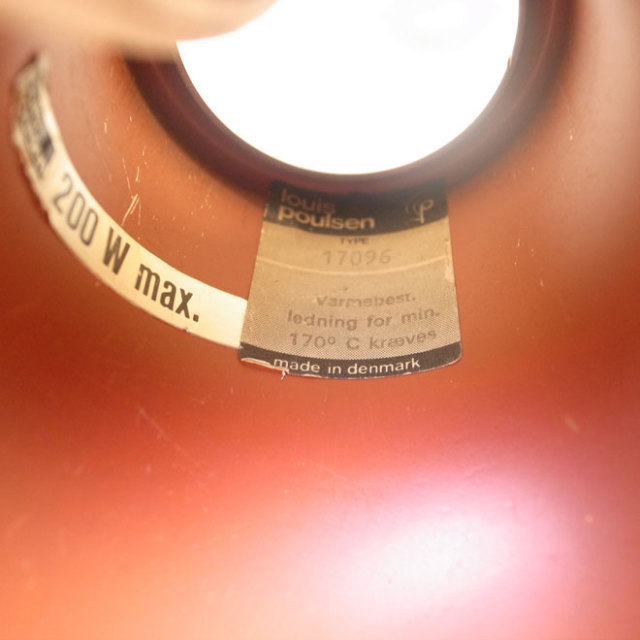 Poul Henningsen / ポール・ヘニングセン ルイスポールセン  PH14【ホワイト】