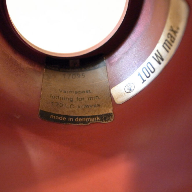 ポール・ヘニングセンのPH5