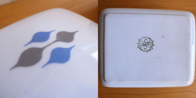 ベント・セヴェリンのバターケース