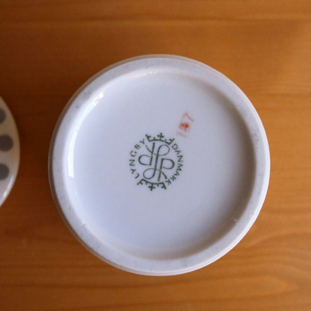 ベント・セヴェリンのシュガーポット