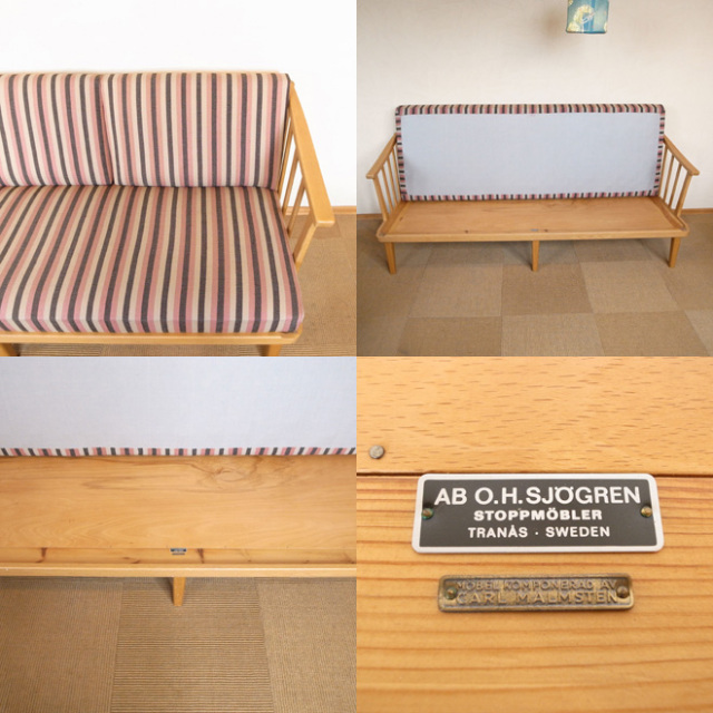 カール・マルムステンのソファ