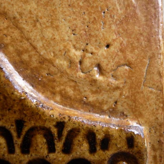 スティッグ・リンドベリのウォールプレート