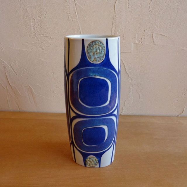 アルミニアのベース