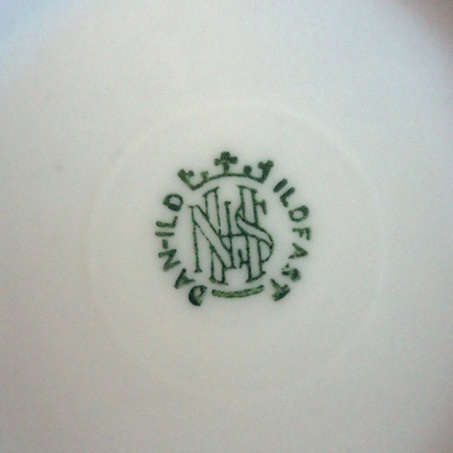 ベント・セヴェリンのシュガーボウル