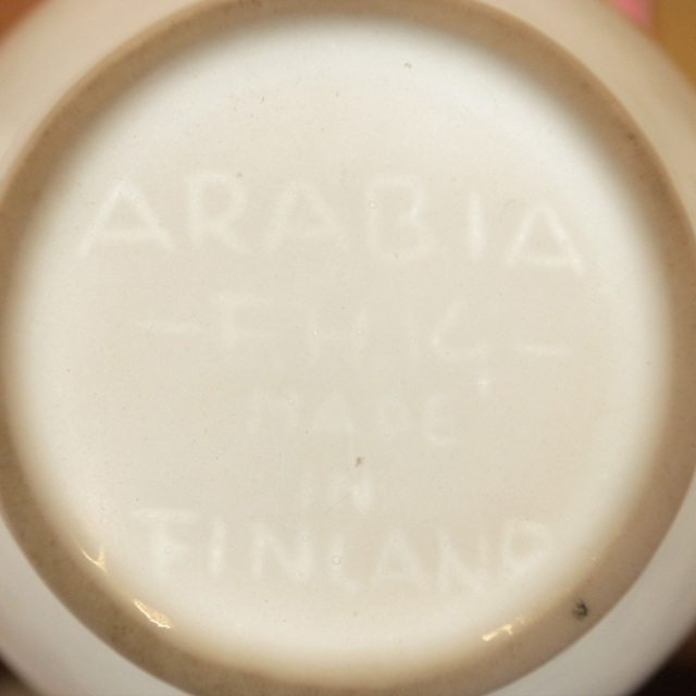 Friedl Holzer Kjellberg / フレイドル・チェルベリー ARABIA Rice / ライス ボウル
