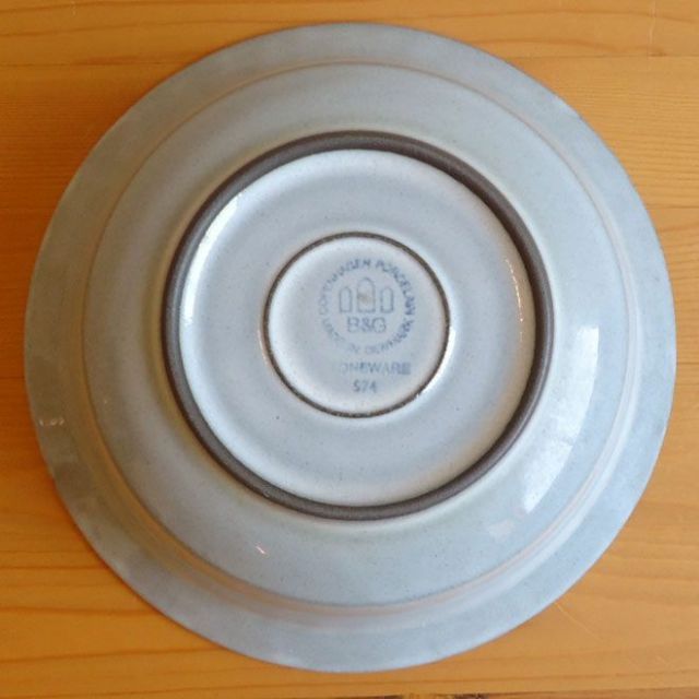 イェンス・クイストゴーのコーディアル/サラダボウル