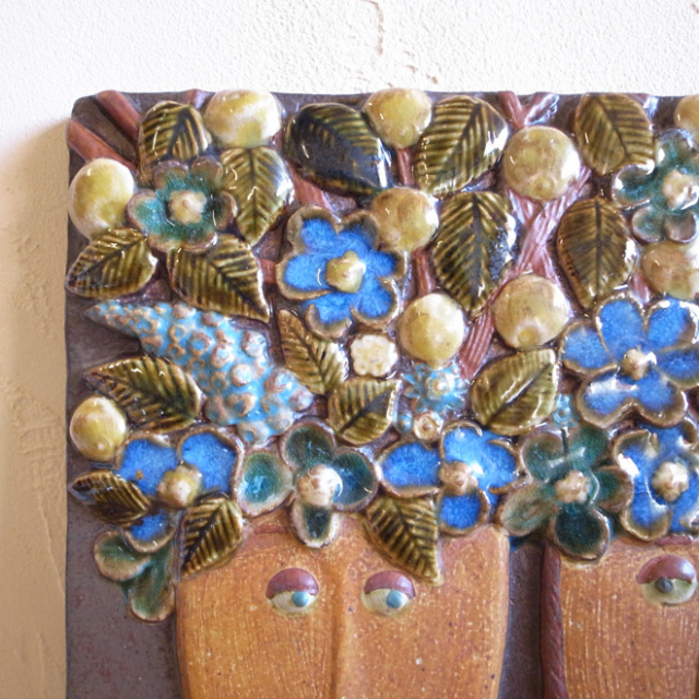 Stig Lindberg / スティッグ・リンドベリ グスタフスベリ  ウォールプレート