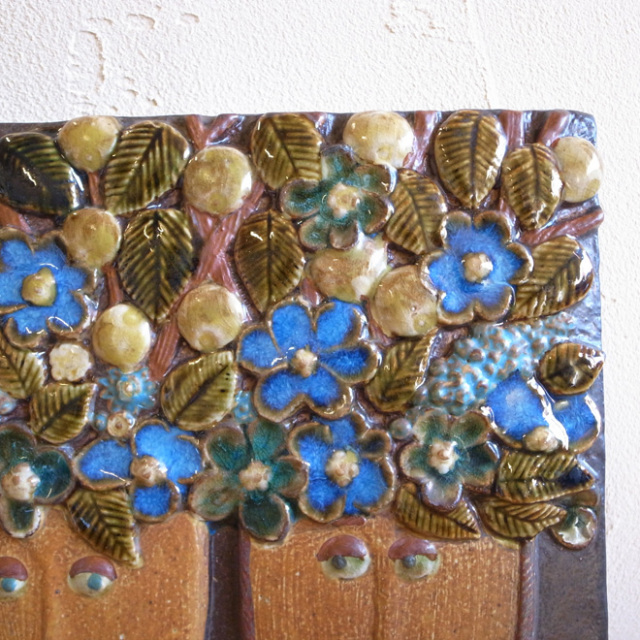 Stig Lindberg / スティッグ・リンドベリ グスタフスベリ  ウォールプレート