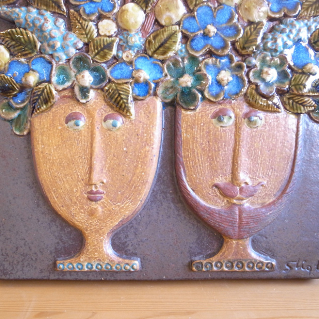 Stig Lindberg / スティッグ・リンドベリ グスタフスベリ  ウォールプレート