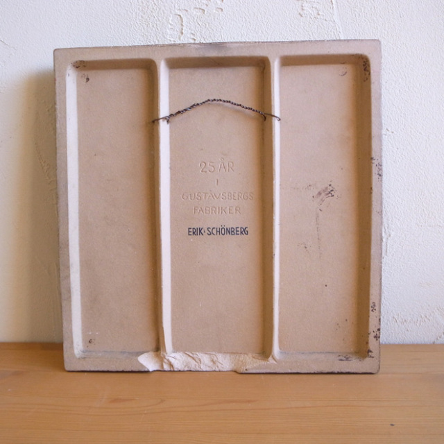 Stig Lindberg / スティッグ・リンドベリ グスタフスベリ  ウォールプレート