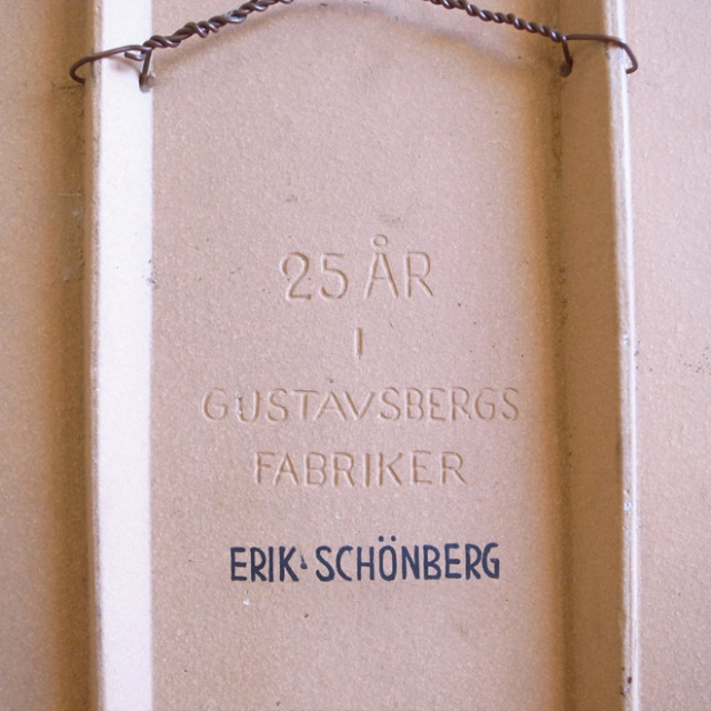 Stig Lindberg / スティッグ・リンドベリ グスタフスベリ  ウォールプレート