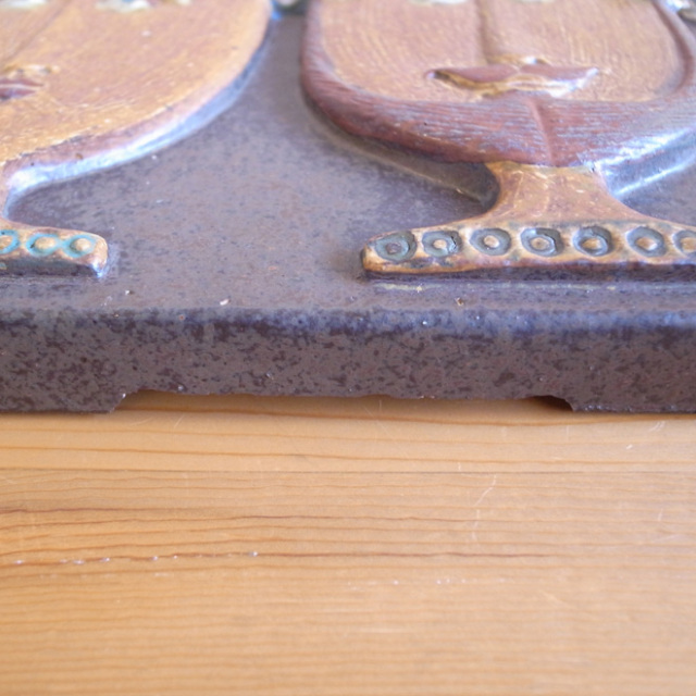 Stig Lindberg / スティッグ・リンドベリ グスタフスベリ  ウォールプレート