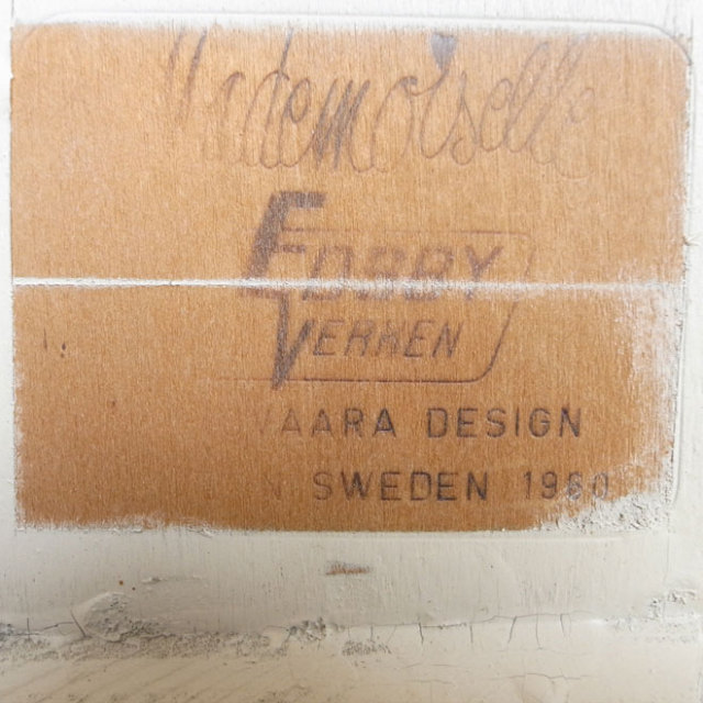 Ilmari Tapiovaara / イルマリ・タピオヴァーラ Edsby Verken  Mademoiselle　chair【ホワイト】【バーチ】