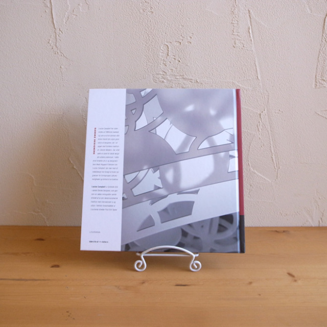  デンマークのデザイナー DesignBook【Louise Campbell - ルイーズキャンベル】