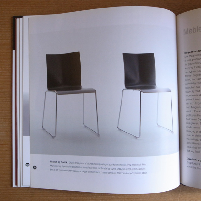  デンマークのデザイナー DesignBook【Erik Magnussen -エリック・マグヌッセン】