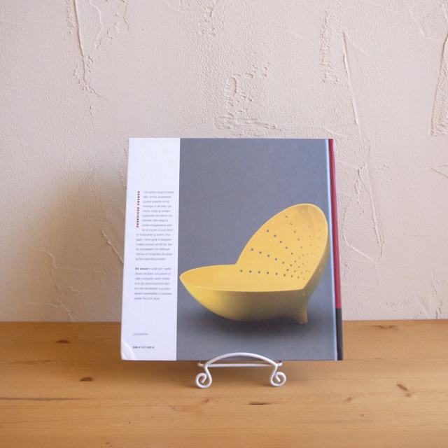  デンマークのデザイナー DesignBook【knud holscher - ナッド・ホルシャー】