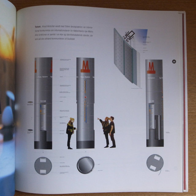  デンマークのデザイナー DesignBook【Ole Jensen - オーレ・イェンセン】