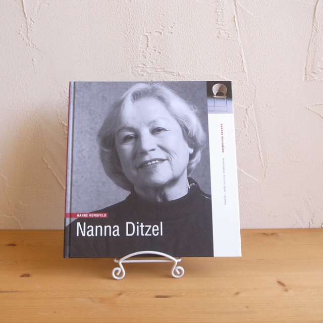 デンマークのデザイナー DesignBook【Nanna Ditzel - ナナ・ディッツェル】