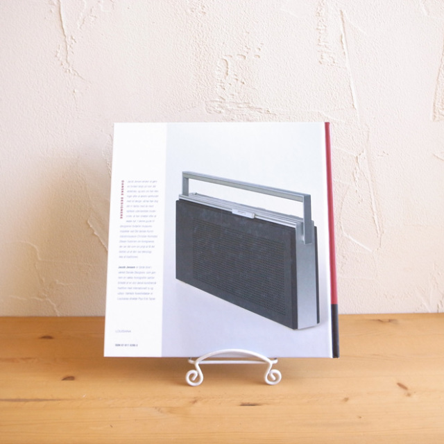 デンマークのデザイナー DesignBook【Verner Panton - バーナー・パントン】