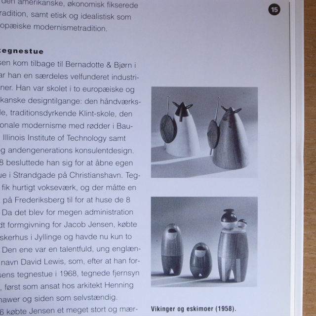 デンマークのデザイナー DesignBook【Verner Panton - バーナー・パントン】