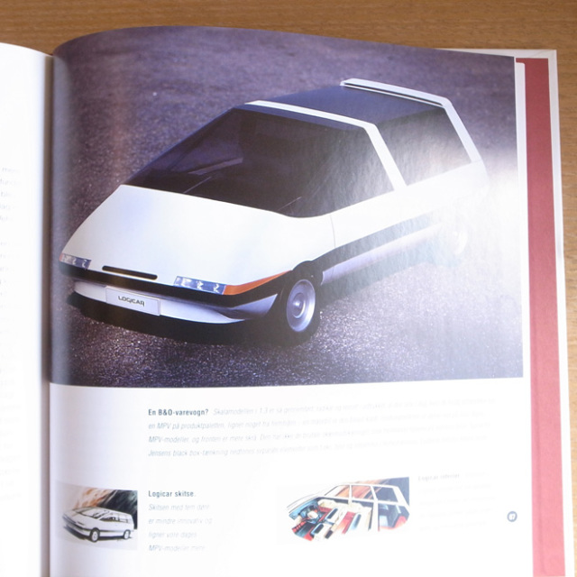 デンマークのデザイナー DesignBook【Verner Panton - バーナー・パントン】