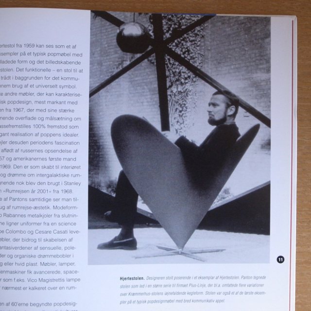 デンマークのデザイナー DesignBook【Jacob Jensen - ヤコブ・イェンセン】