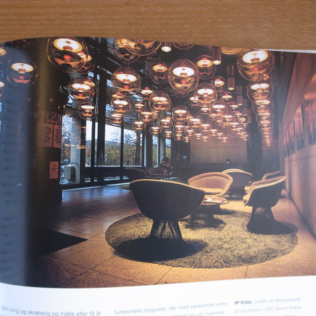 デンマークのデザイナー DesignBook【Jacob Jensen - ヤコブ・イェンセン】