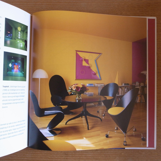 デンマークのデザイナー DesignBook【Jacob Jensen - ヤコブ・イェンセン】