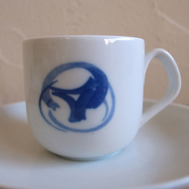 Henning Koppel / ヘニング・コッペル B&G Blue Koppel / ブルーコッペル デミタス　カップ＆ソーサー