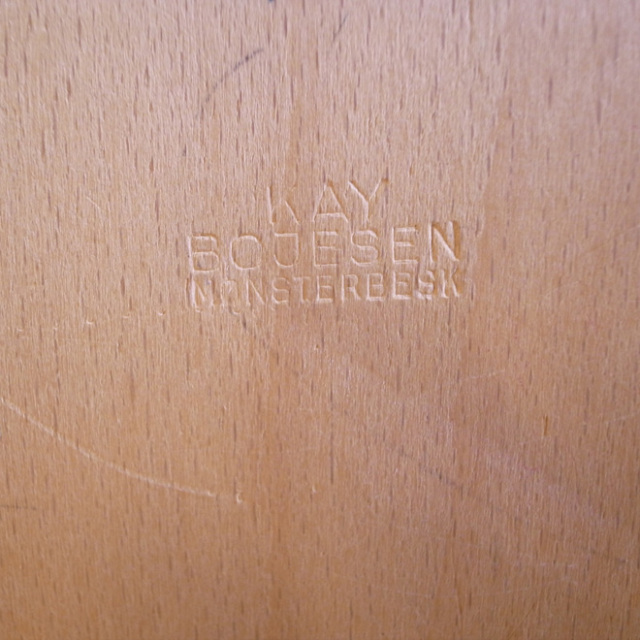 Kay Bojesen / カイ・ボイスン   ブロックカー【ビーチ】