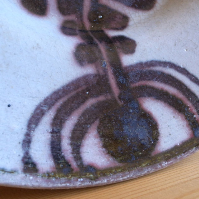 Lisa Larson / リサ・ラーソン グスタフスベリ  大皿【1974年】