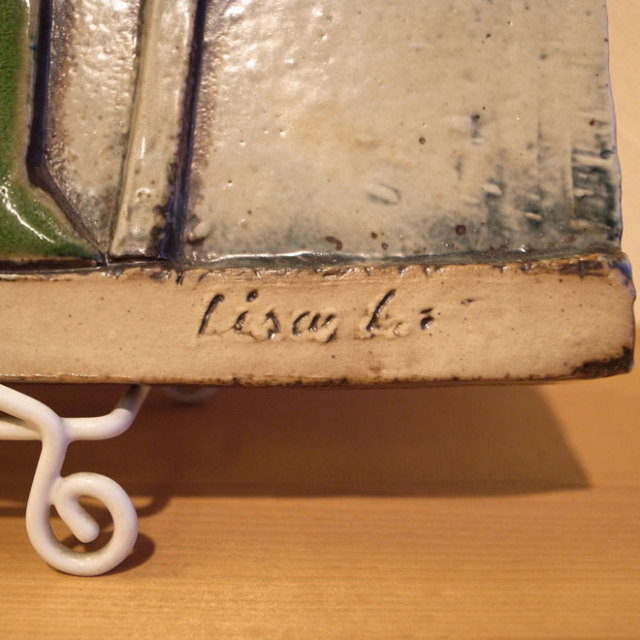 Lisa Larson / リサ・ラーソン グスタフスベリ  ウォールプレート「Vasco da Gama」