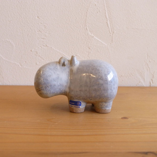 リサ・ラーソン グスタフスベリ Menageri Hippo | 北欧雑貨の