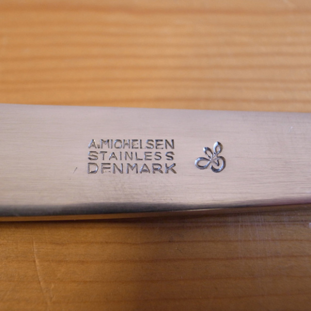 Arne Jacobsen / アルネ・ヤコブセン A Michelsen AJ660 スターターフォーク