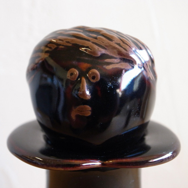 Stig Lindberg / スティッグ・リンドベリ グスタフスベリ  デカンタ