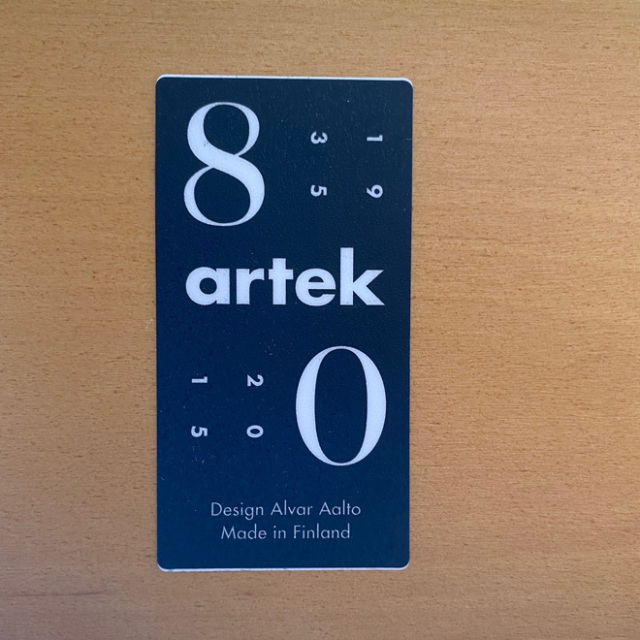 Alvar Aalto / アルヴァ・アアルト アルテック Sessel 400 Tank Chair【バーチ】