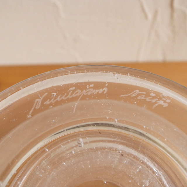 Kaj Franck / カイ・フランク ヌータヤルヴィ Sargasso ゴブレット