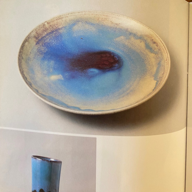    Toini Muona 作品カタログ（ARABIA 1931-1970）