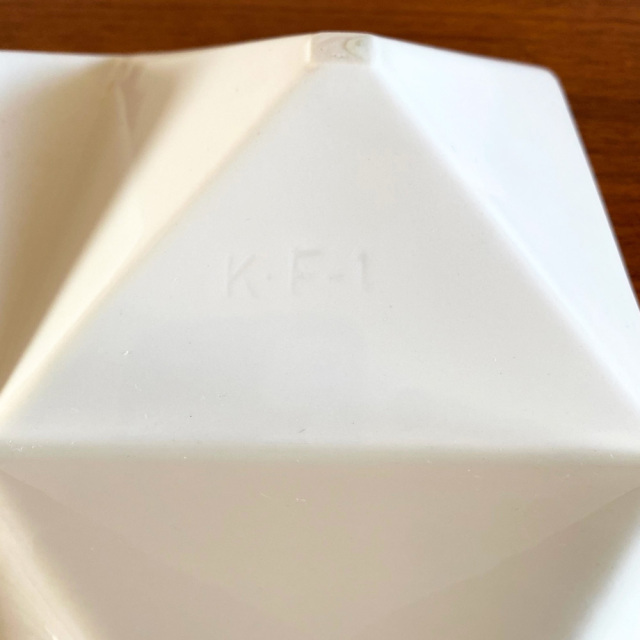 Kaj Franck / カイ・フランク KF-1 Origami オリガミ ディッシュプレート 刻印2