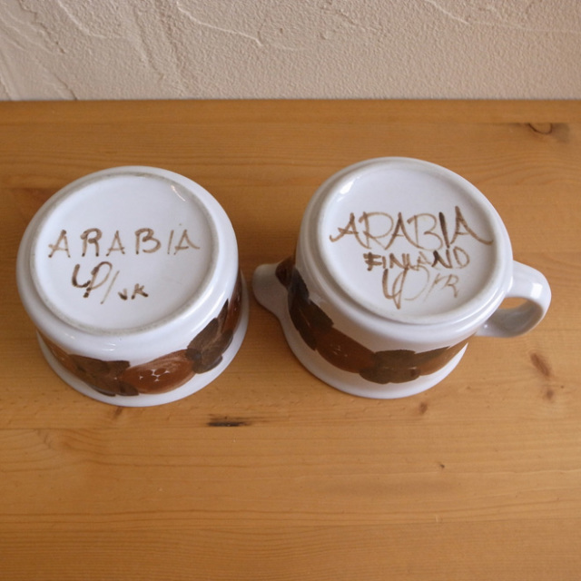 Ulla Procope / ウラ・プロコッペ ARABIA Rosmarin / ロスマリン クリーマー＆シュガーポット【セット販売】