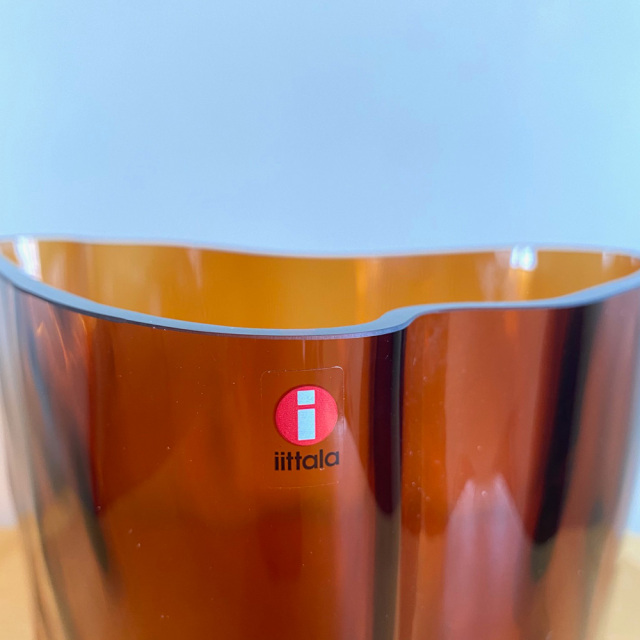 Alvar Aalto / アルヴァ・アアルト コレクション ベース 【コッパ―】 アップ2