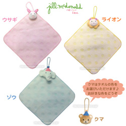 ジル・マクドナルド マスコット付きタオル ギフト専門店 プリンス