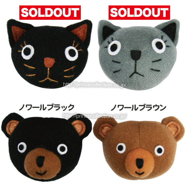 シャロン＆ノワールマグネット