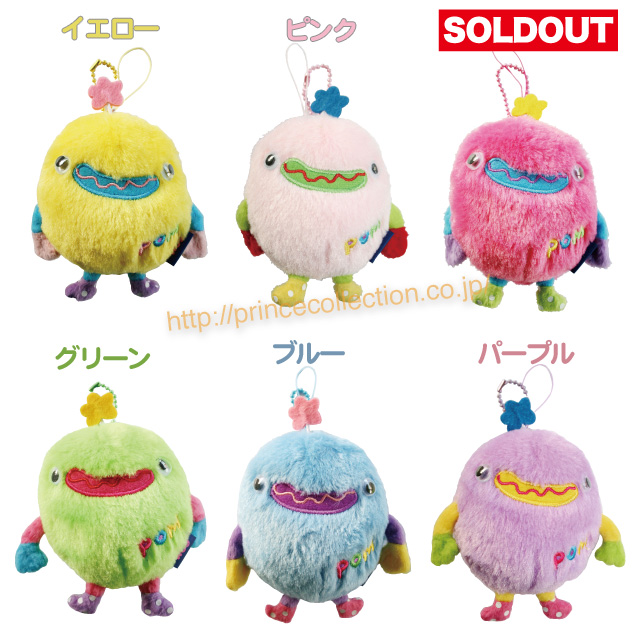 ポム星人マスコット