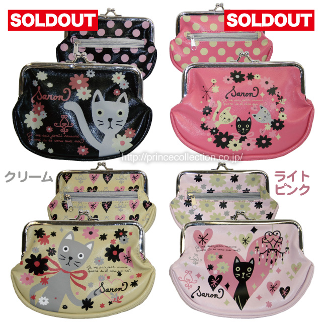 シャロンPUがまぐち