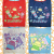 パピポエコバッグ拡大