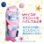 パピポハグ
