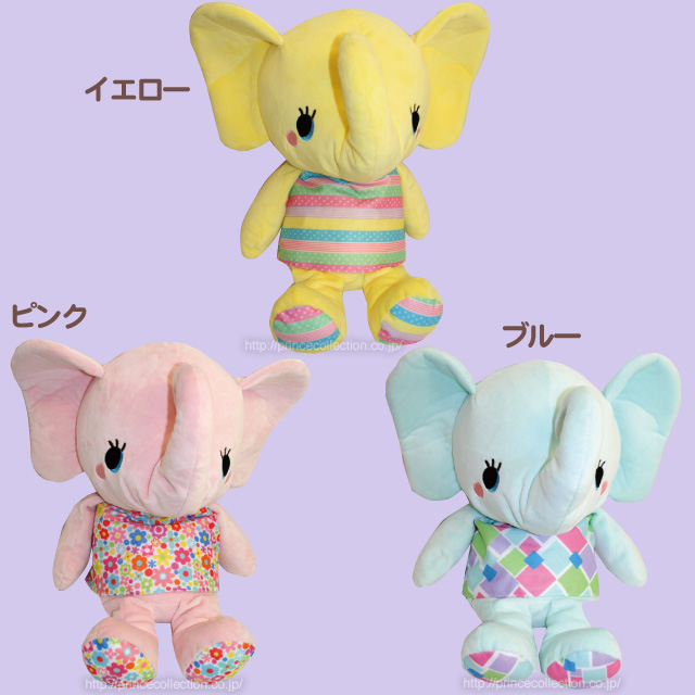 ゾゾL【ゾウのぬいぐるみ☆メッセージカード付き！】 ギフト専門