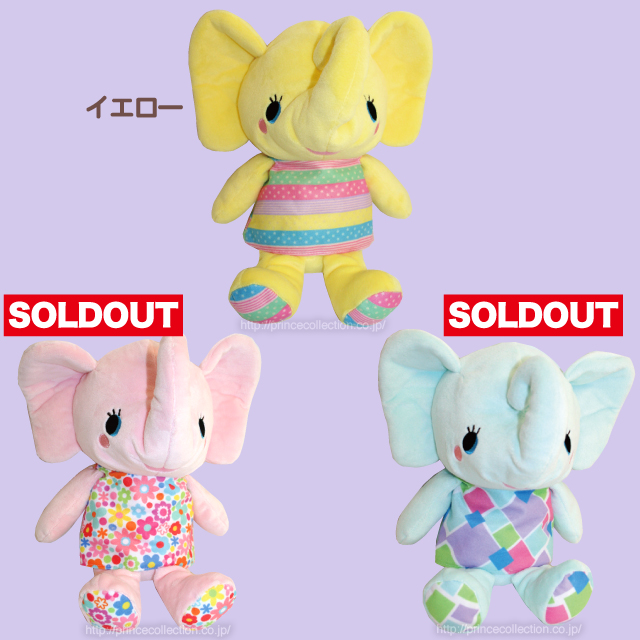 ゾゾM【ゾウのぬいぐるみ☆メッセージカード付き！】 ギフト専門店