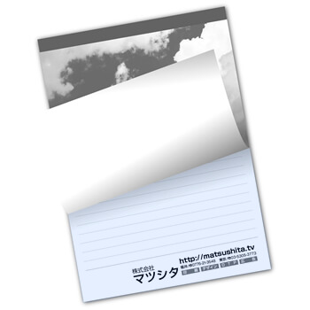 レポート用紙　色上質　表モノクロ　中モノクロ